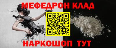не бодяженный Кулебаки