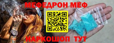 не бодяженный Кулебаки