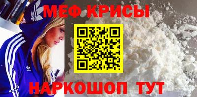 наркотики Кунгур