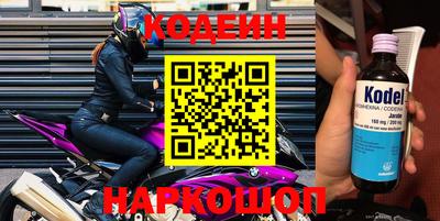 не бодяженный Кулебаки