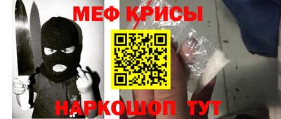 наркотики Кунгур