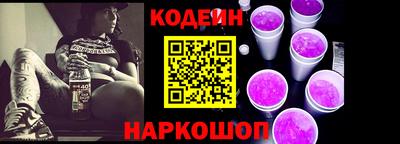 PSILOCYBIN Кумертау
