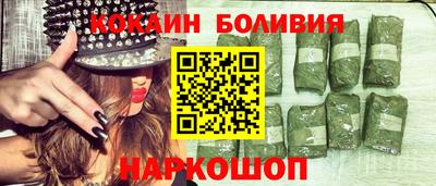 наркотики Кунгур