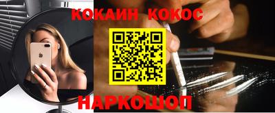 PSILOCYBIN Кумертау