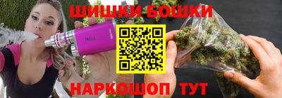 PSILOCYBIN Кумертау