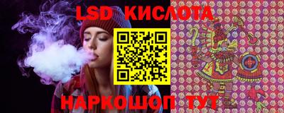 наркотики Кунгур