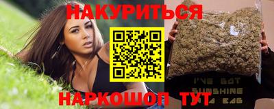 не бодяженный Кулебаки