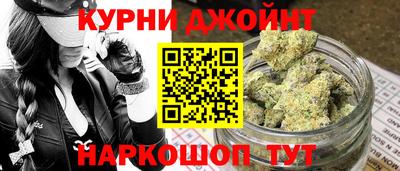 наркотики Кунгур