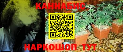 PSILOCYBIN Кумертау