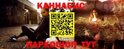 наркотики Кунгур