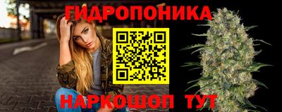 PSILOCYBIN Кумертау
