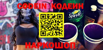 PSILOCYBIN Кумертау