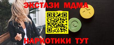 не бодяженный Кулебаки
