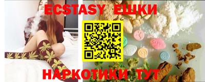 PSILOCYBIN Кумертау