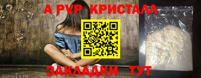 не бодяженный Кулебаки
