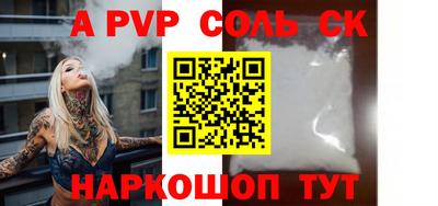 PSILOCYBIN Кумертау