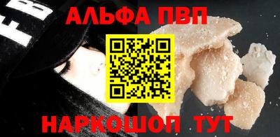 не бодяженный Кулебаки