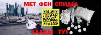 PSILOCYBIN Кумертау