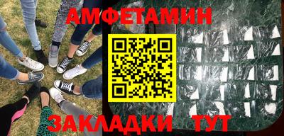 не бодяженный Кулебаки