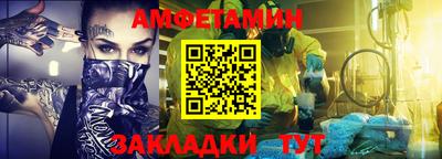 не бодяженный Кулебаки