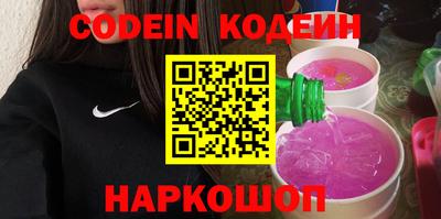 не бодяженный Кулебаки