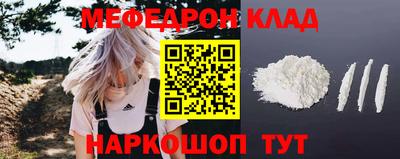 PSILOCYBIN Кумертау