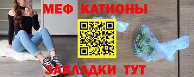 PSILOCYBIN Кумертау